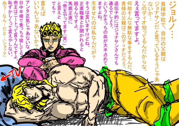 再掲リクエスト①-3
「5部の絵」 