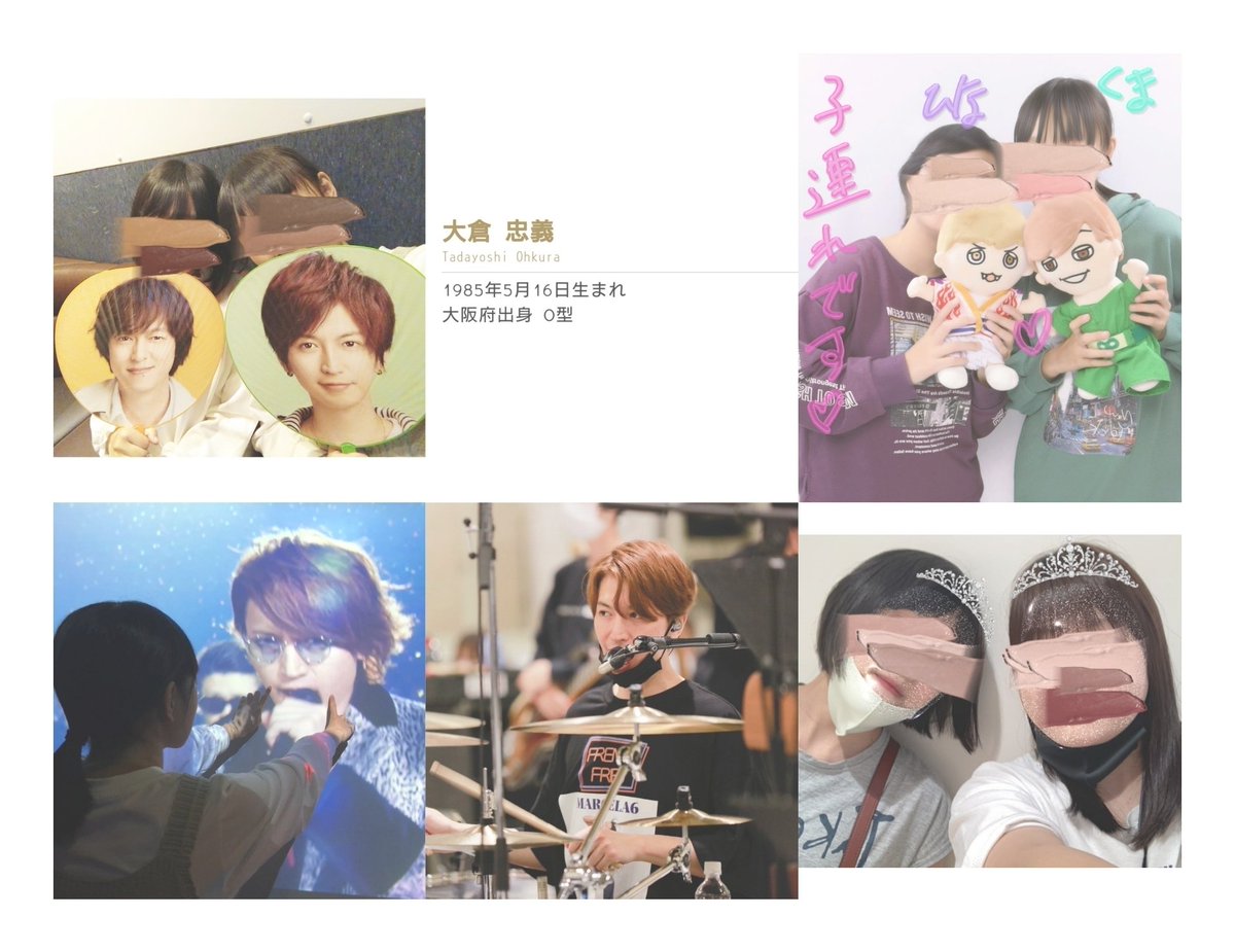 クルエラ 画像 最新情報まとめ みんなの評価 レビューが見れる ナウティスモーション 8ページ目