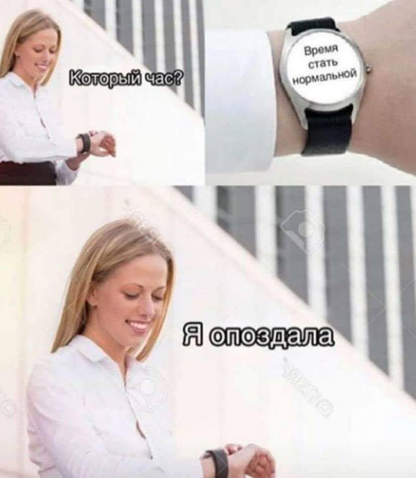 Russian Memes United tweet media