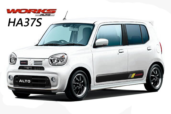 新型アルトワークス Twitter Search Twitter