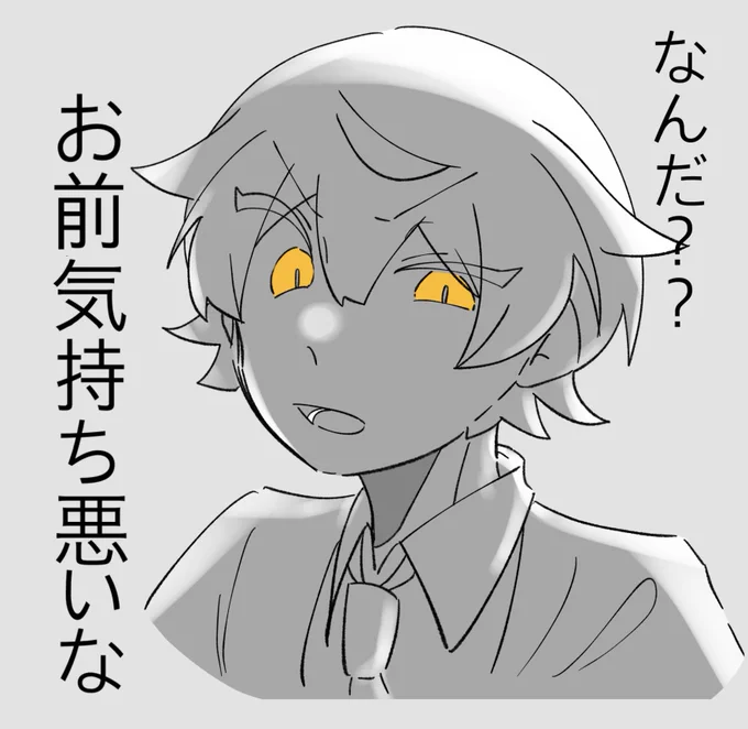 @vgslS1sFul1hOqr 
ドMのきなこちゃん用!
セリフ有り!! 