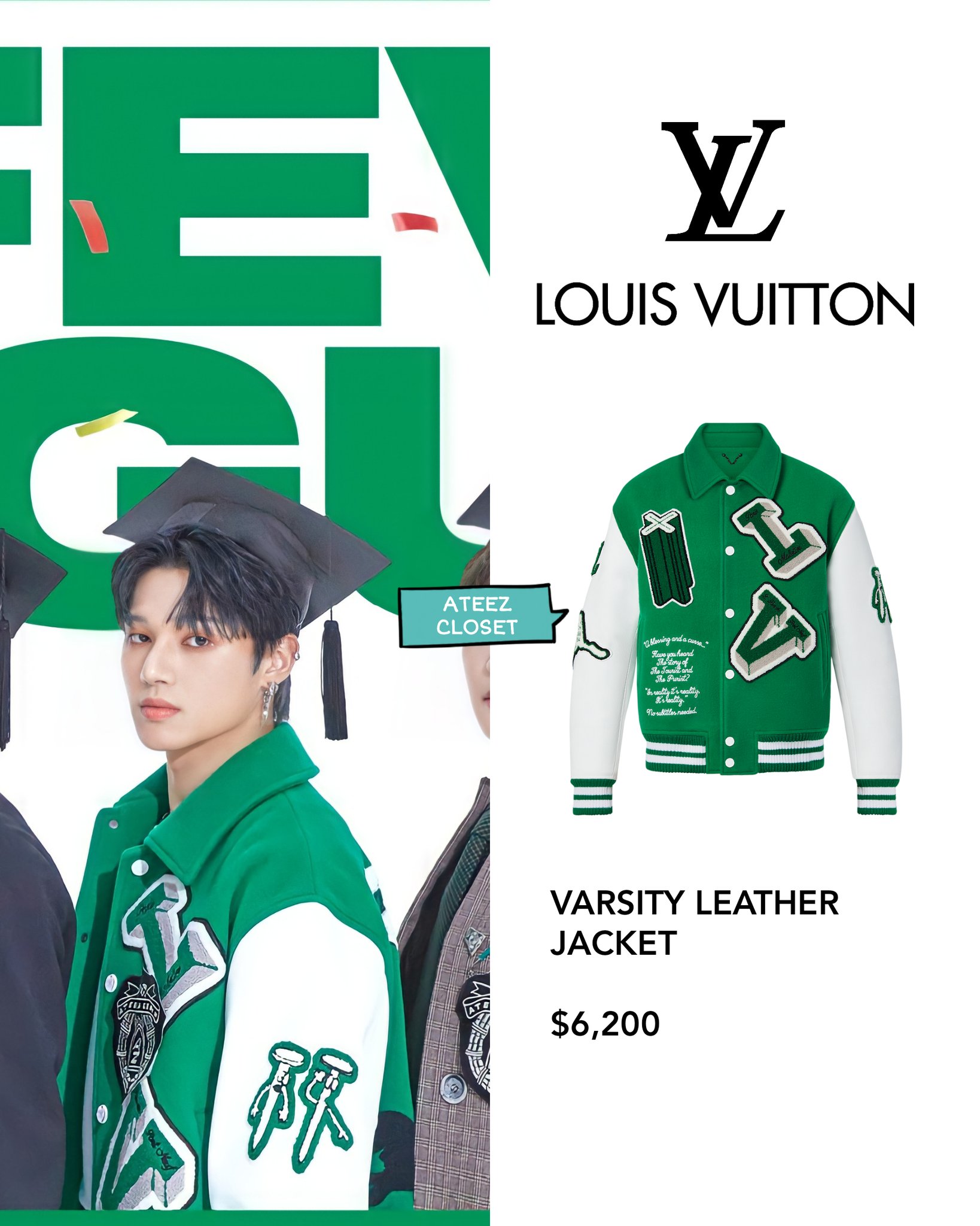 Louis Vuitton Varsity Leather Jacket Green Uomo - FW21 - IT