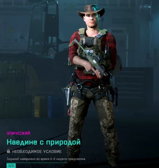 pripekloch's tweet photo. @alogvinov Нужно оценивать в долгосрочной перспективе. Многие купили игру из-за заслуг прошлых частей, сейчас доверие у аудитории потеряно, а что делают с игрой...это какая-то онлифанс дрисня для детишек. Жалко за батлу какой я ее знал... https://t.co/GcemUgluNT