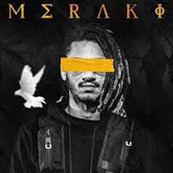 oneoonesound's tweet photo. #NowPlaying Altifridi, Weezy Baby - Lagrima Cai Escuta Aqui: https://t.co/DSP124ZAQI https://t.co/OfMDDxLqR7