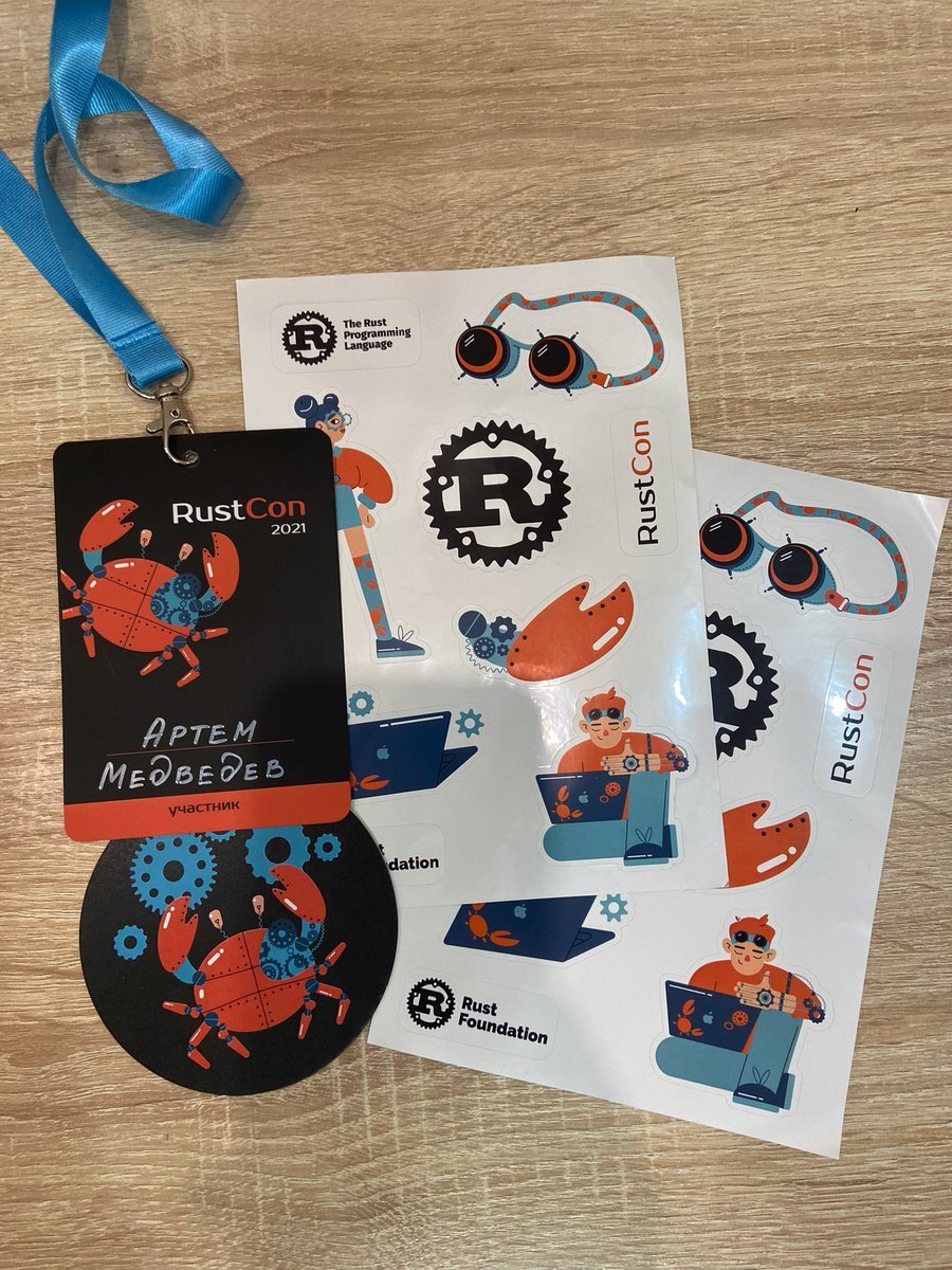 DDttKey's tweet image. I&apos;ve visited #rustcon today.
That was pretty good 🙂

Thanks to all speakers, the program committee and @IT_People_ru for organizing @RustConRu!