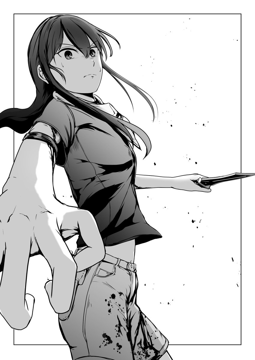 #見た人も無言で剣を構えた何かをあげる 