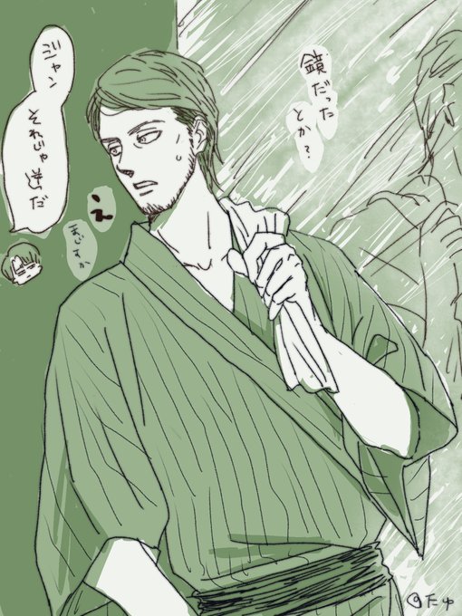 分け目逆やったやつ...。
って1人だけ鏡っておかしいわな😅 