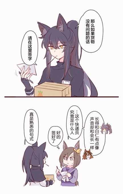 (属于早就想这么说了终于动手了我 