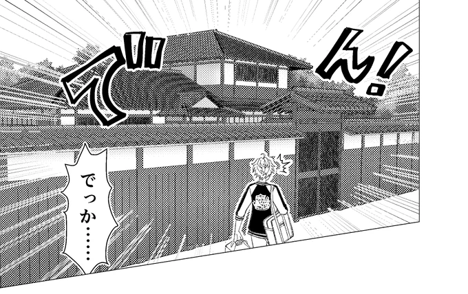 実は、今販売中のアセットには漫画から生まれたアセットもいくつかあるんですよ...
※アセットは漫画用に加工しており、実際のアセットと異なる場合があります。
https://t.co/Gosn4Y8u2n 