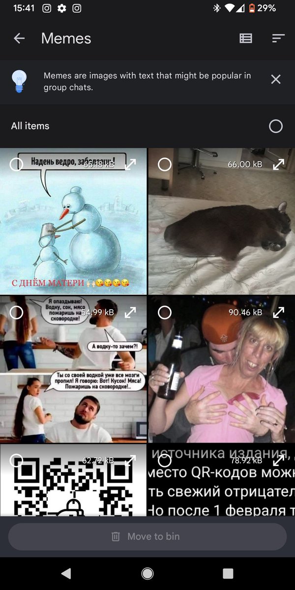 Daniil Churikov tweet media