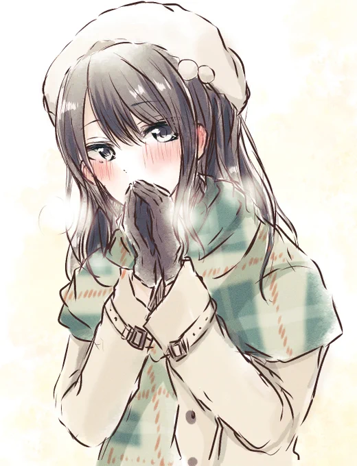 寒い日の灯織… 
