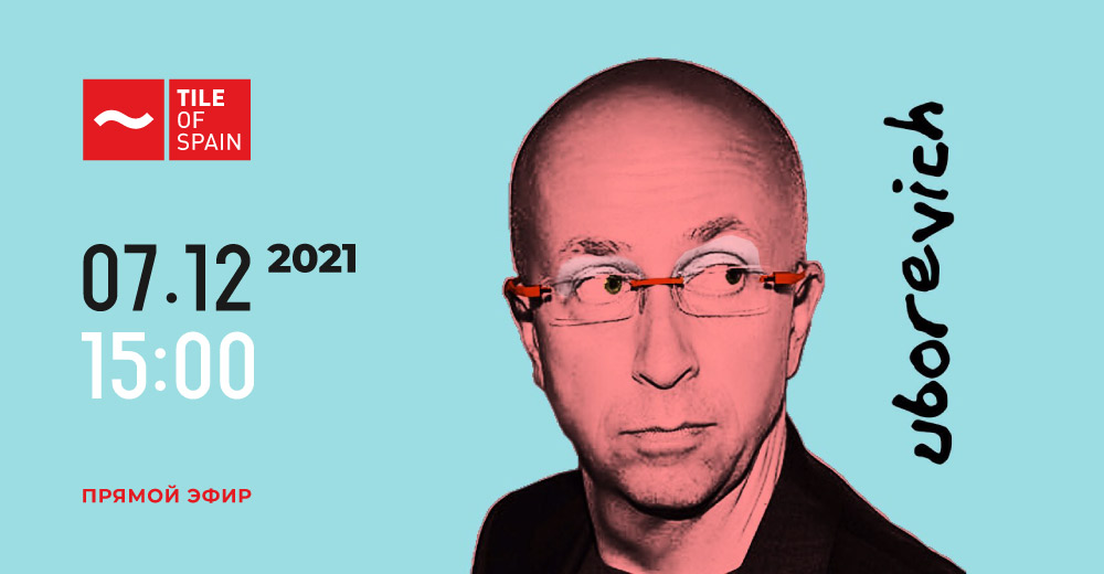 ARCHITIME.RU tweet media