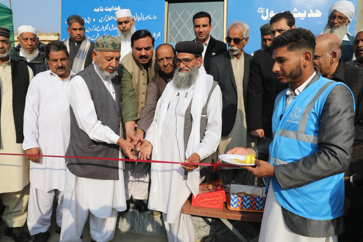 MuslimHandsMRP's tweet photo. #WashActivities
#tb to Inauguration of our newly installed Water Filtration Plant, Mughalabad (Islamgarh).🚰
#news #UPDATE #SDGs #Kashmiri #PakistanZindabad https://t.co/GyGKFZl01r
