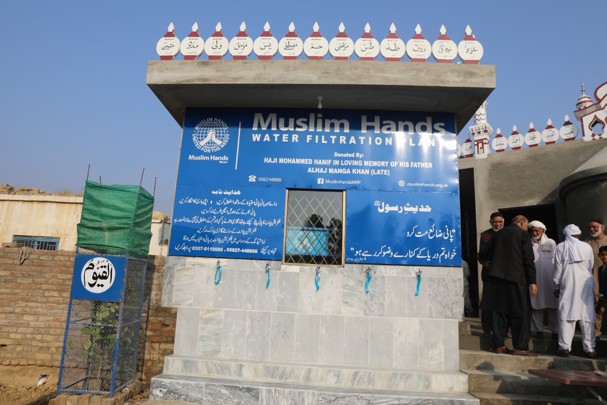 MuslimHandsMRP's tweet photo. #WashActivities
#tb to Inauguration of our newly installed Water Filtration Plant, Mughalabad (Islamgarh).🚰
#news #UPDATE #SDGs #Kashmiri #PakistanZindabad https://t.co/GyGKFZl01r