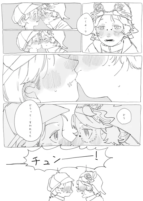 続き
探傭 https://t.co/25eMlkdcpe 