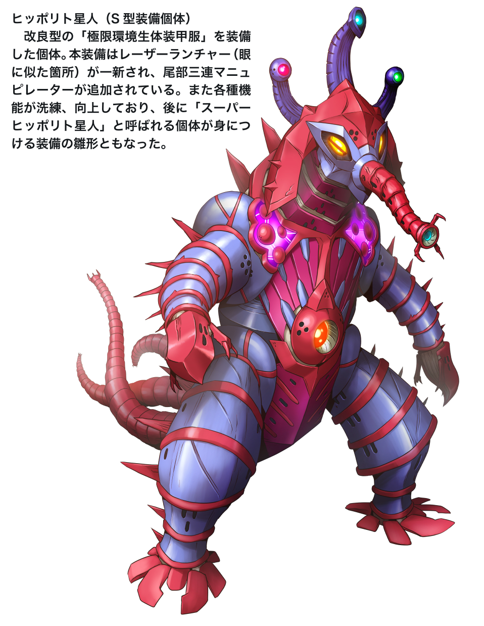 黒田アサキ on X: 黒田アサキ on X: