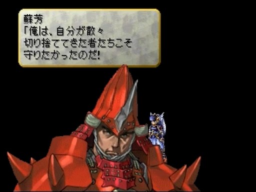 感動 心に残るゲームの名言40選 王道から笑える迷言 語り継がれる熱いセリフまで ゲームライフ 感動 心に残るゲームの名言40選 王道から笑える迷言 語り継がれる熱いセリフまで ゲームライフ