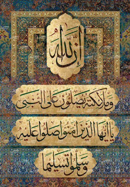 محمد الصالح (@asralglob1) on Twitter photo 