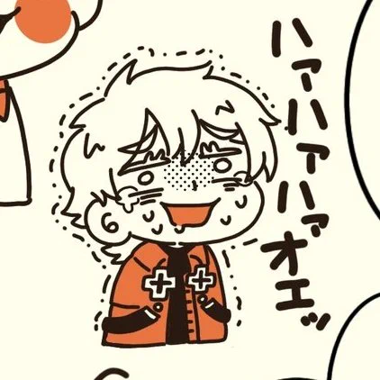 このロナルド君お気に入り 