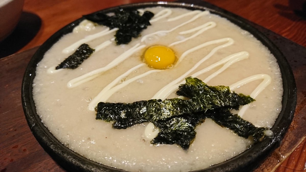 みんなの 蒲田駅 鉄板焼き 口コミ 評判 食べたいランチ 夜ごはんがきっと見つかる ナウティスイーツ