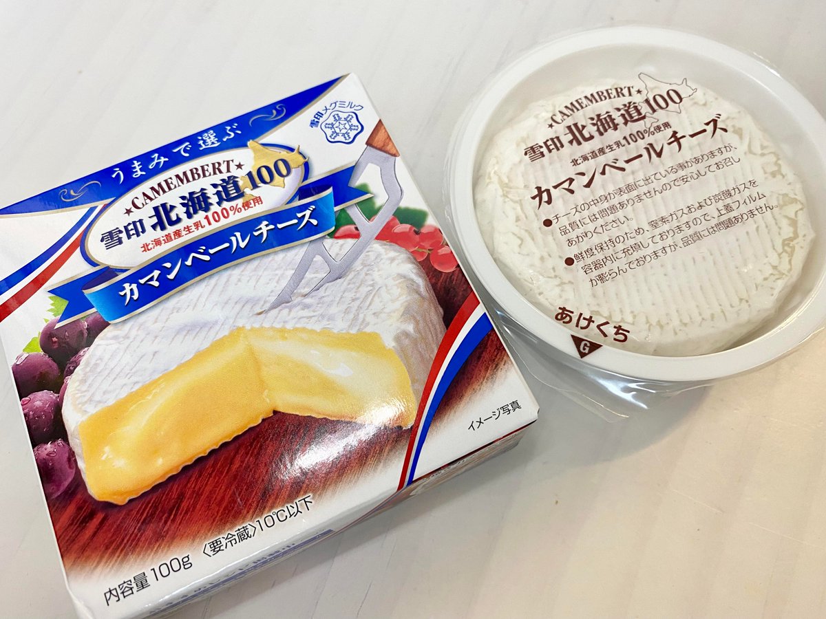 1500円 お得 送料無料 チルド 冷蔵 商品 雪印メグミルク 雪印北海道100 カマンベールチーズ 切れてるタイプ 100g 6個入り 10箱入 Choriストアcamp カンプ ロック プロテクション トライカム Zahnarzt Franz De