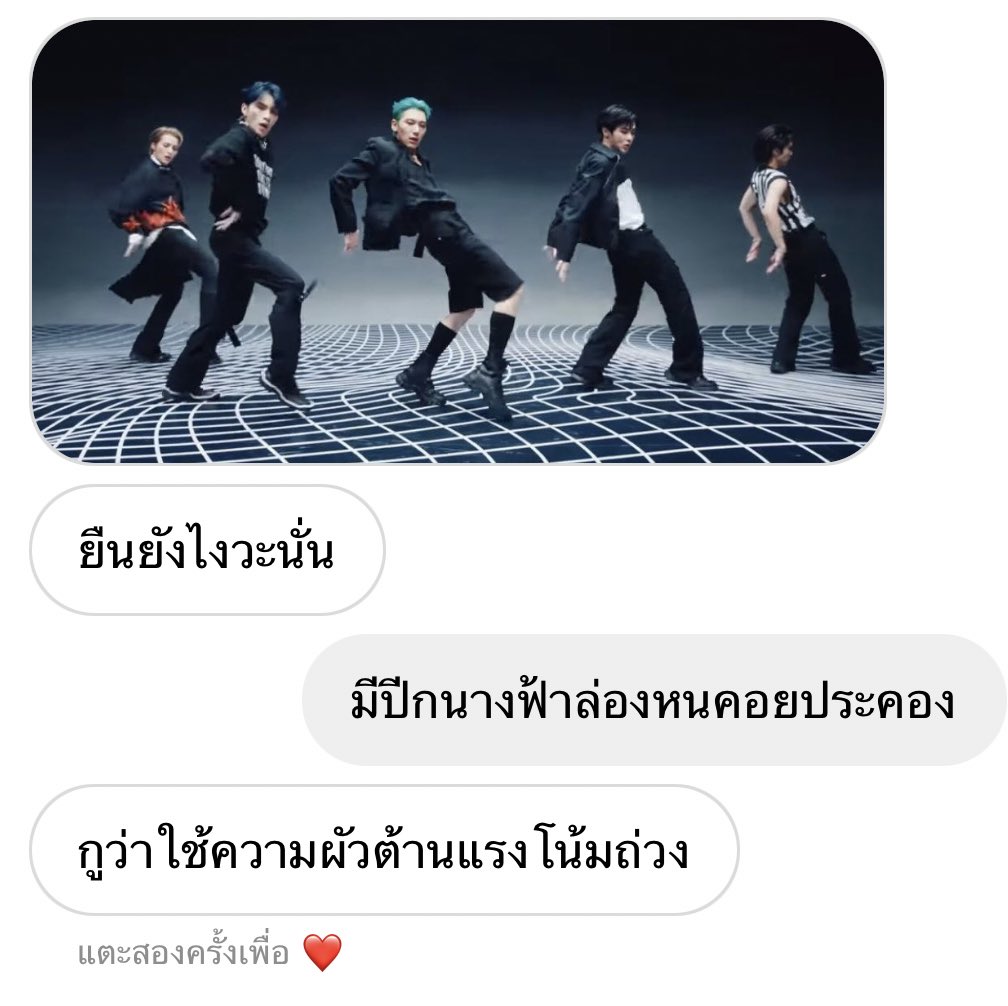 คนละโพก็คบกันได้