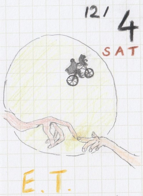 Et日本初公開の日のtwitterイラスト検索結果