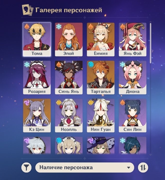 mr. nicole 🔞 tweet media