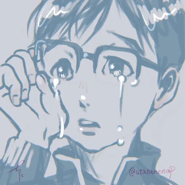ぐすん 