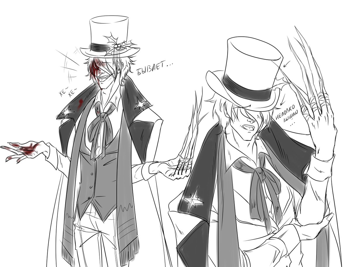 Enter1863's tweet photo. Тренировка по собственному стилю через скетчи✌️
.
.
#IdentityV #identityVイラスト #IdentityVfanart #IDV #IdvJack #IdentityVJack #IdvRipper #IdentityVRipper #ArtistOnTwitter https://t.co/v4U4dvQ6La