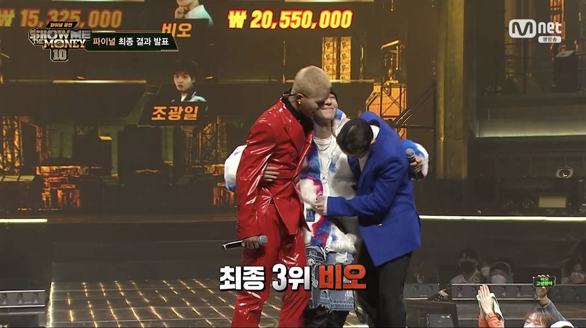 dropthekhhtea's tweet photo. [smtm10] finals: results

koonta comes in 4th place, be'o is in 3rd place

the smtm 10 winner and runner-up is between since and gwangil jo https://t.co/eNSJN4Fz3G