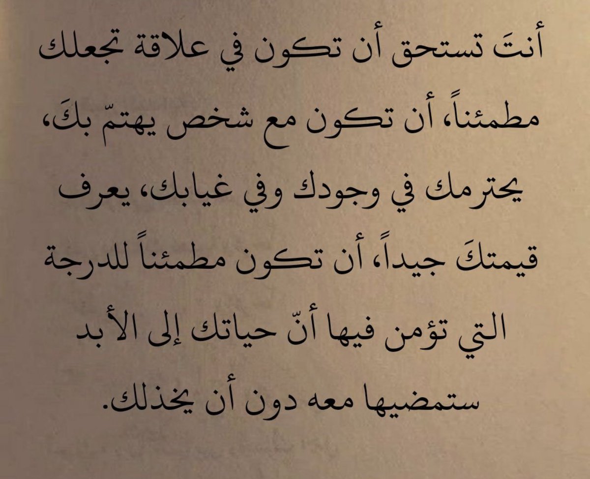 mBLFGEH's tweet photo. 😕🤷🏻🤦🏻‍♂️ كلام فالصميم .. https://t.co/9NWI9wGeiB