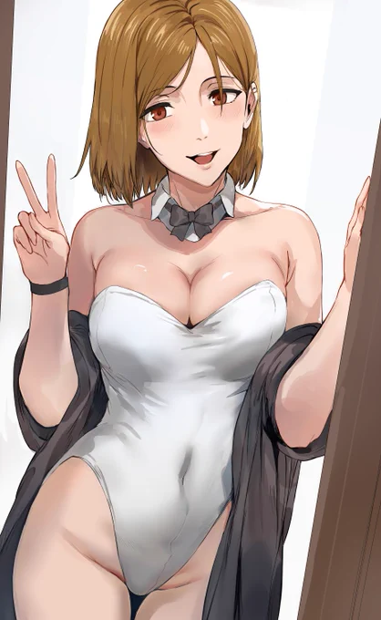rkgk 