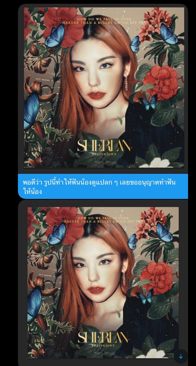 ดีเอซ คลีนิคทันตกรรม