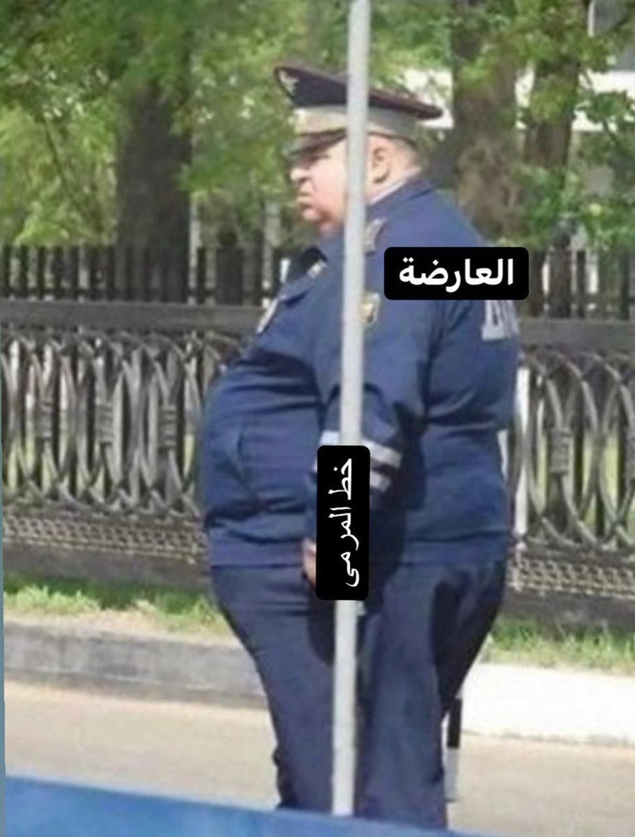 oman_next's tweet photo. والله انكم تضحكوا على نفسكم او أن المصمم لا يفهم في الكورة 
#عمان_قطر 
#كأس_العرب https://t.co/nZje8Sgu9g