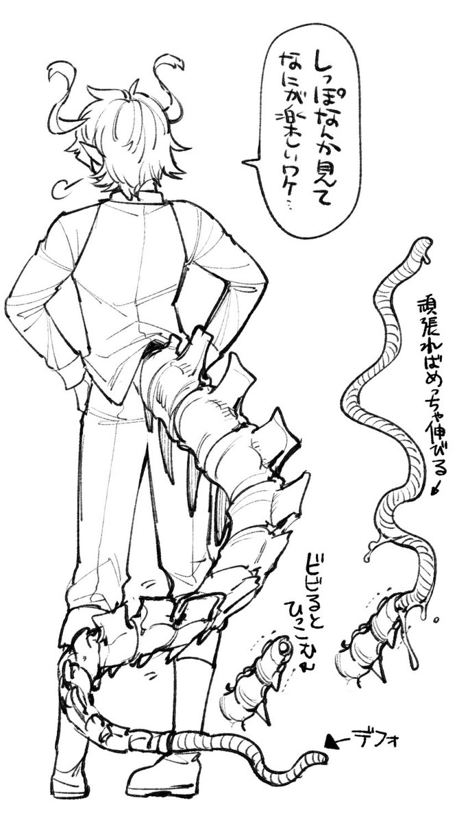 ハコヂ tweet media