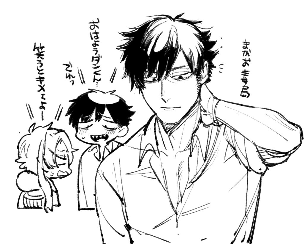 ハコヂ tweet media