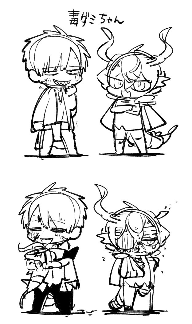 ハコヂ tweet media