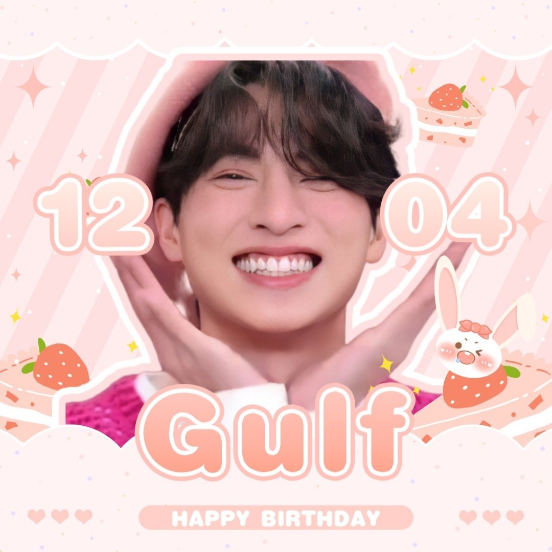 moon56549382's tweet photo. Time flies, youth is not old. May happiness follow you forever! Happy birthday!
#24thKANAWUTDay 
#GulfKanawut 
@gulfkanawut https://t.co/ekgFIdNZxz