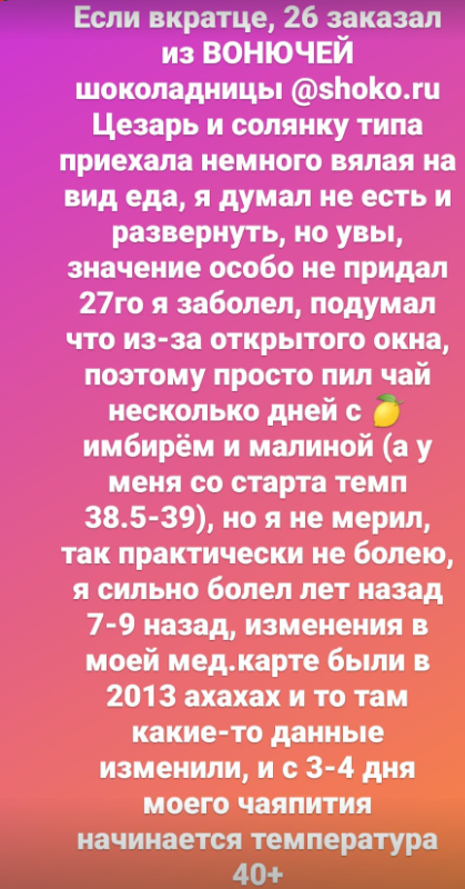 1uke tweet media