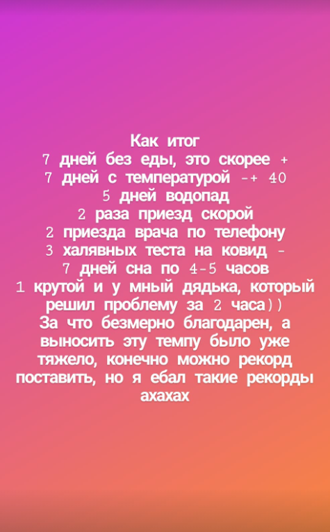 1uke tweet media