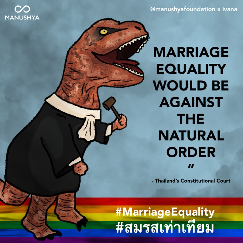 ManushyaFdn's tweet photo. #Thailand 🚨 The Constitutional Court issued official ruling against #marriageequality ytd – full of outdated, repulsive&amp;unbelievably homophobic views about the LGBTQ+ community: saying same-sex couple can't reproduce &amp; develop bonds as family! #WhatsHappeninginThailand #LoveWins