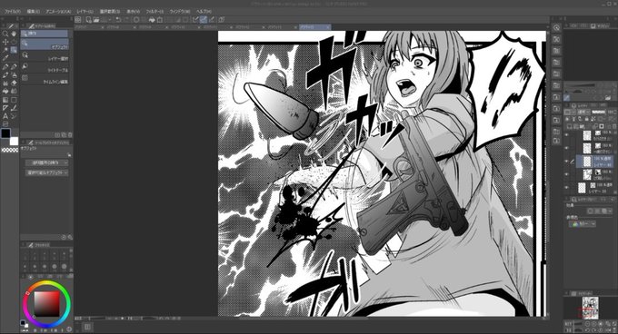 ライブでここまで進みました #今日のライブ進捗 https://t.co/LHt6cF5dl0 