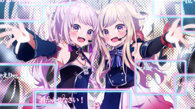 初めてリアタイ視聴した藍の華後イラストをお納めください 