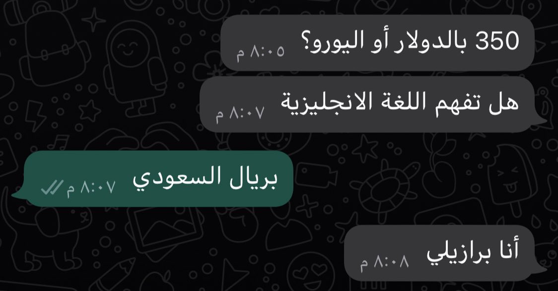 zej_ct's tweet photo. سمعتنا وصلت البرازيل💪🏼🔥🔥🔥🔥🔥. https://t.co/W9ctQL23E3