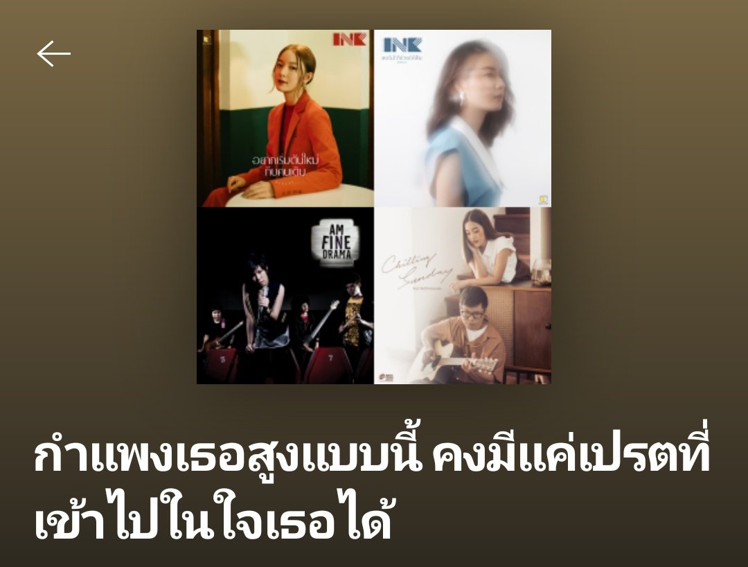 อห5555555555555555