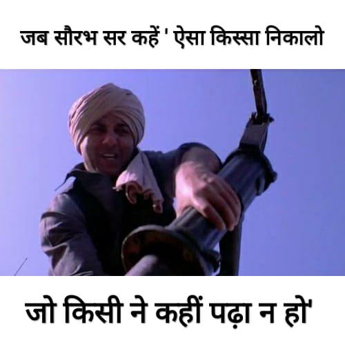 saurabhtop's tweet photo. happy meme weekend 
These in-house memes created by my talented colleague @reallypps https://t.co/8YrGJhRJx3