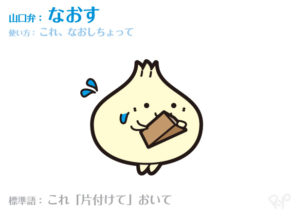 なおす Twitter Search Twitter なおす Twitter Search Twitter