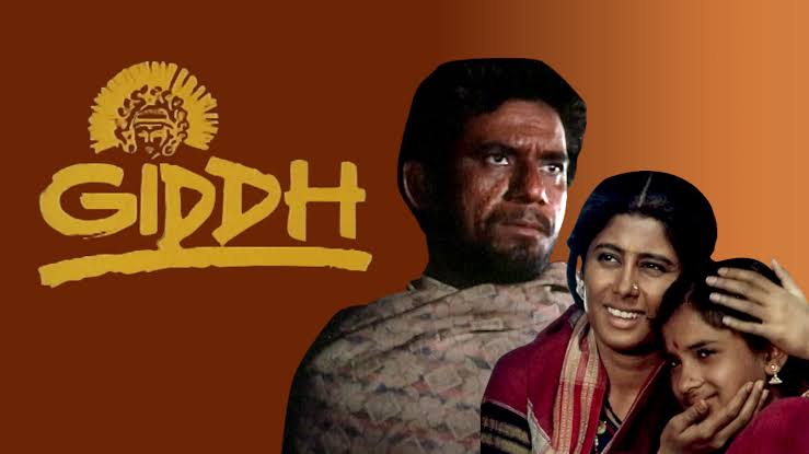 #Giddh (1984) by #TSRanga, ft. #SmitaPatil #OmPuri @nanagpatekar #SavitaBajaj #VijayKashyap #AchyutPotdar #MKRaina & #NaseeruddinShah, now streaming on @MXPlayer.

@aruraje @IlaArun2 @GTelefilms