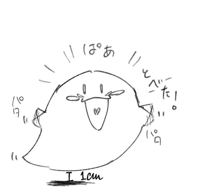らくがき
👻ゆじ 